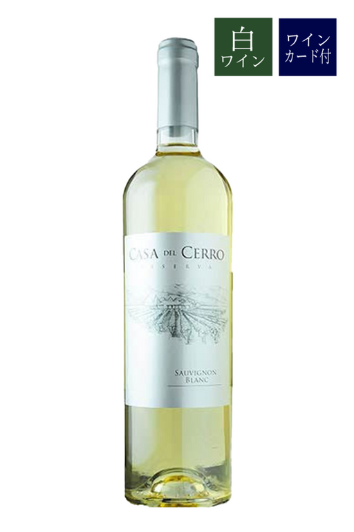CASADELCERRORESERVASAUVIGNONBLANCのワイン画像