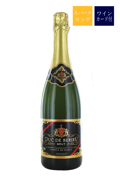 DUCDEBERULLEのワイン画像