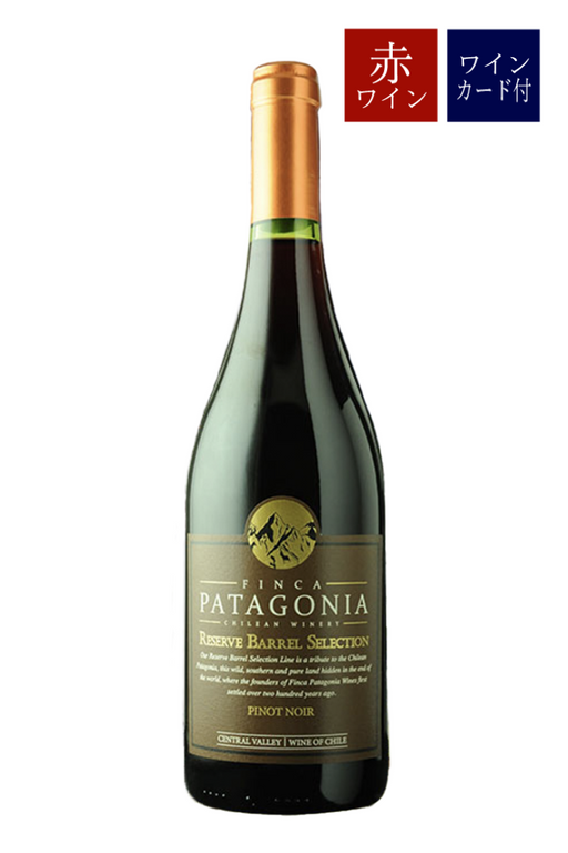 PINOTNOIRRESERVEBARRELSELECTIONのワイン画像